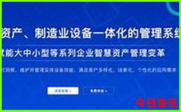 中国最值得去的10个地方