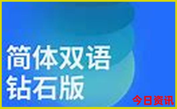 夏天带父母去哪旅游最合适