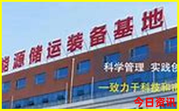 黄石景区排名前十名