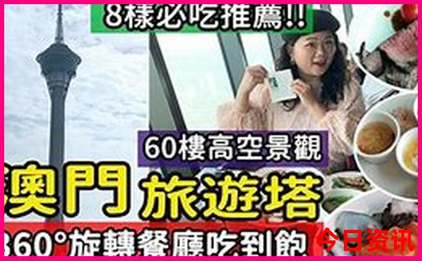 西安小众景点排名前十名