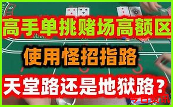 成都必玩景点排名