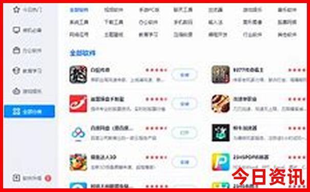 附近适合带孩子玩的地方